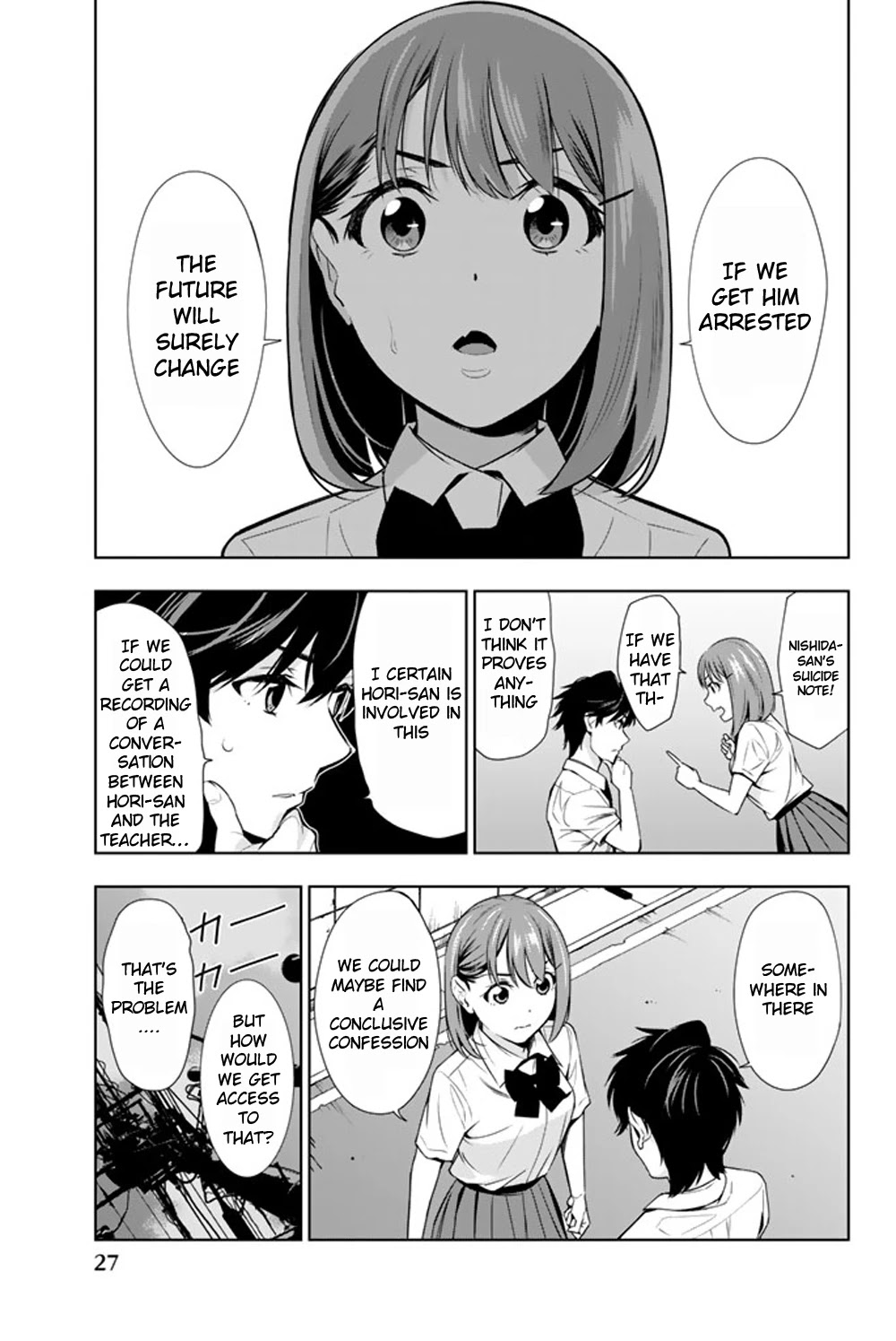 Kimi Ga Shinu Natsu Ni - Chapter 20