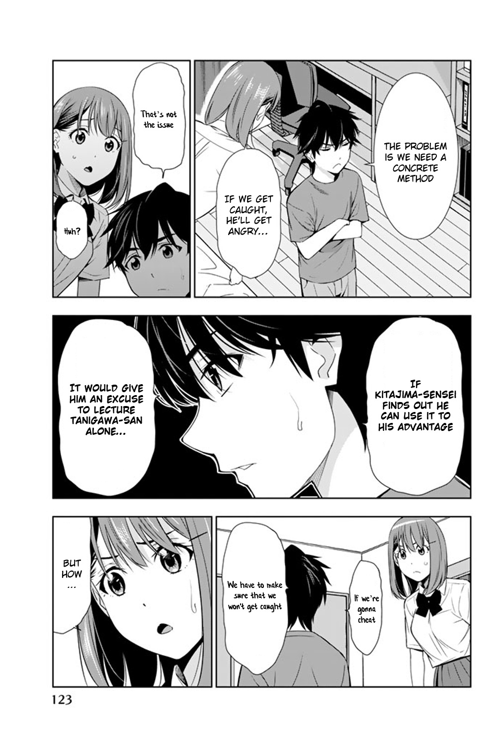 Kimi Ga Shinu Natsu Ni - Vol.5 Chapter 23: Supplementary Lessons During Summer Vacation