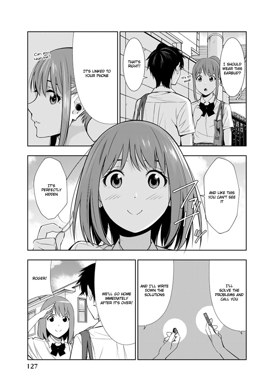 Kimi Ga Shinu Natsu Ni - Vol.5 Chapter 23: Supplementary Lessons During Summer Vacation