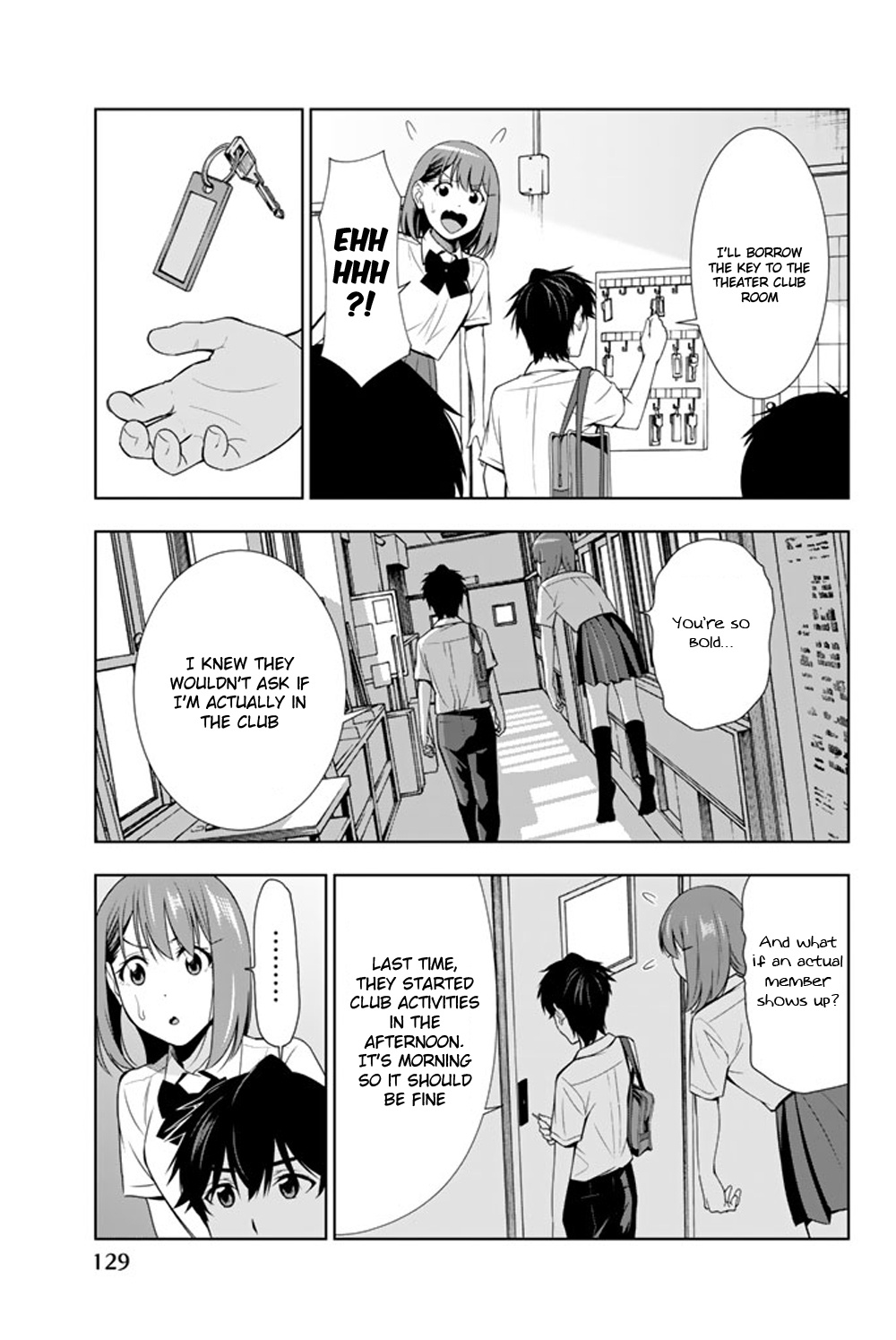 Kimi Ga Shinu Natsu Ni - Vol.5 Chapter 23: Supplementary Lessons During Summer Vacation