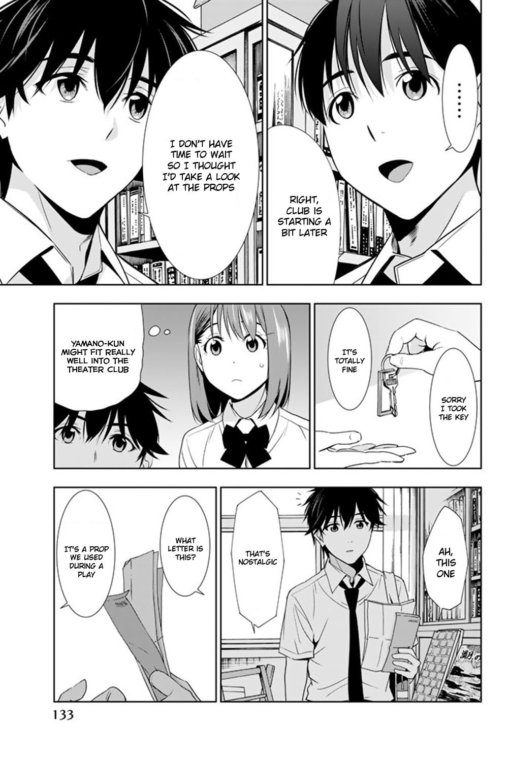 Kimi Ga Shinu Natsu Ni - Vol.5 Chapter 23: Supplementary Lessons During Summer Vacation