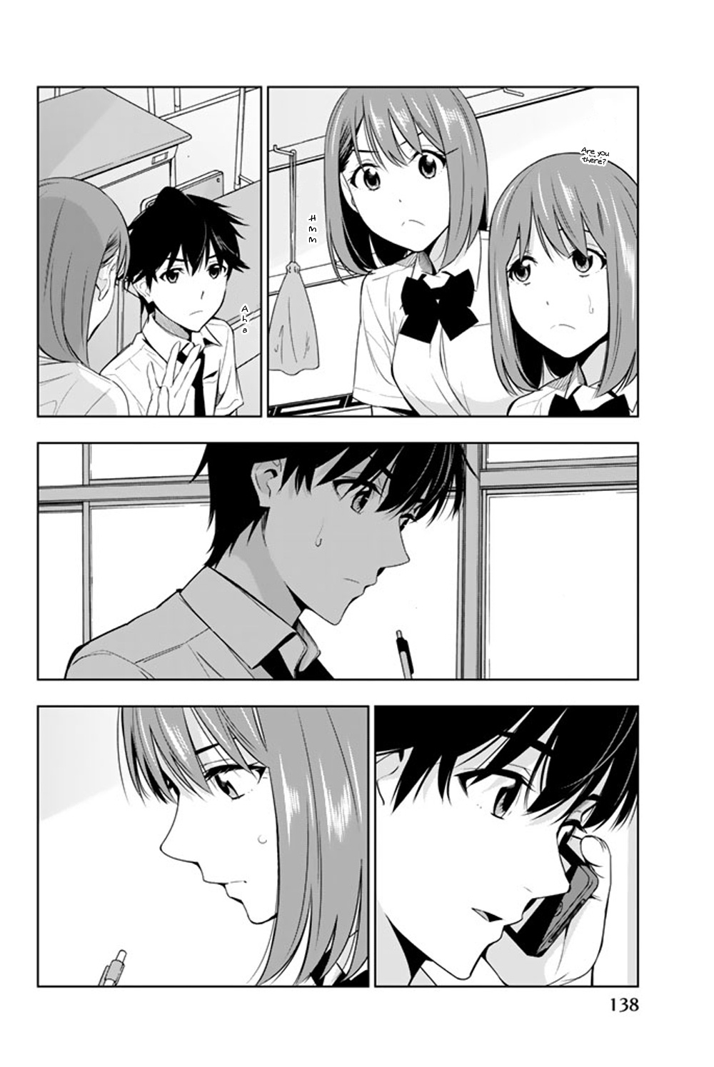 Kimi Ga Shinu Natsu Ni - Vol.5 Chapter 23: Supplementary Lessons During Summer Vacation