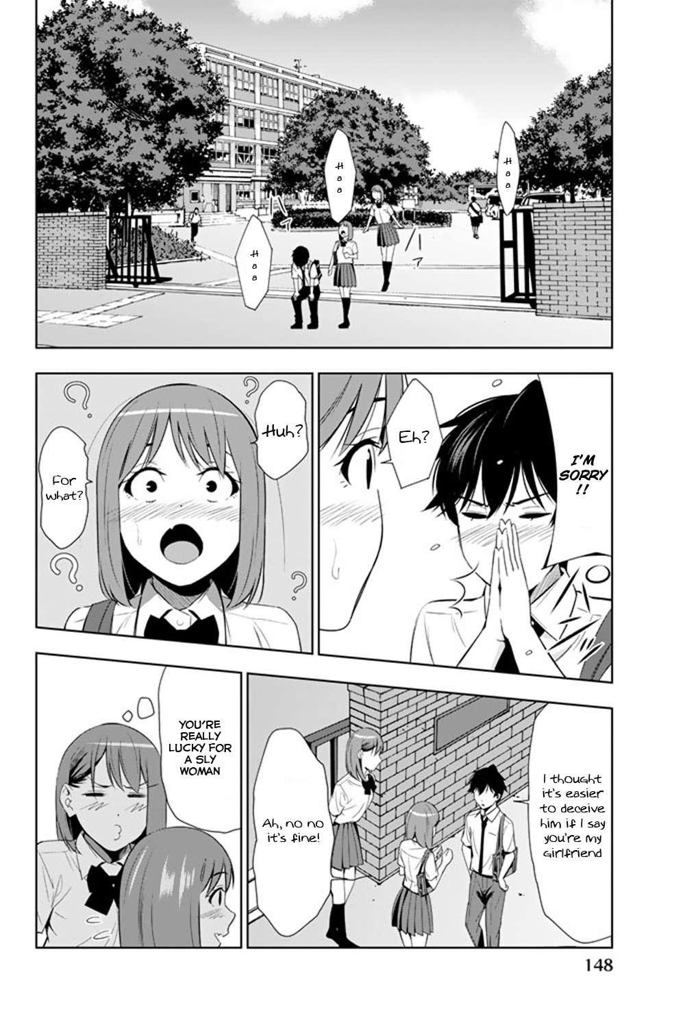 Kimi Ga Shinu Natsu Ni - Vol.5 Chapter 23: Supplementary Lessons During Summer Vacation