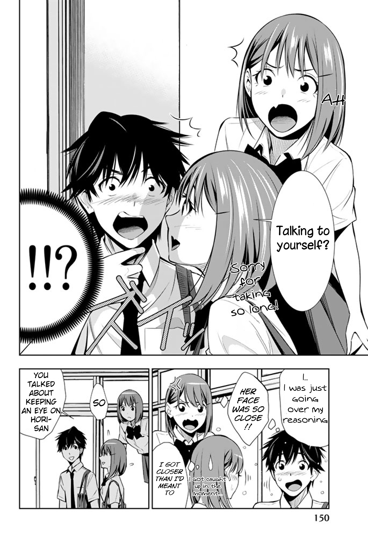 Kimi Ga Shinu Natsu Ni - Vol.3 Chapter 14: Saki-Chan And Tanigawa-San