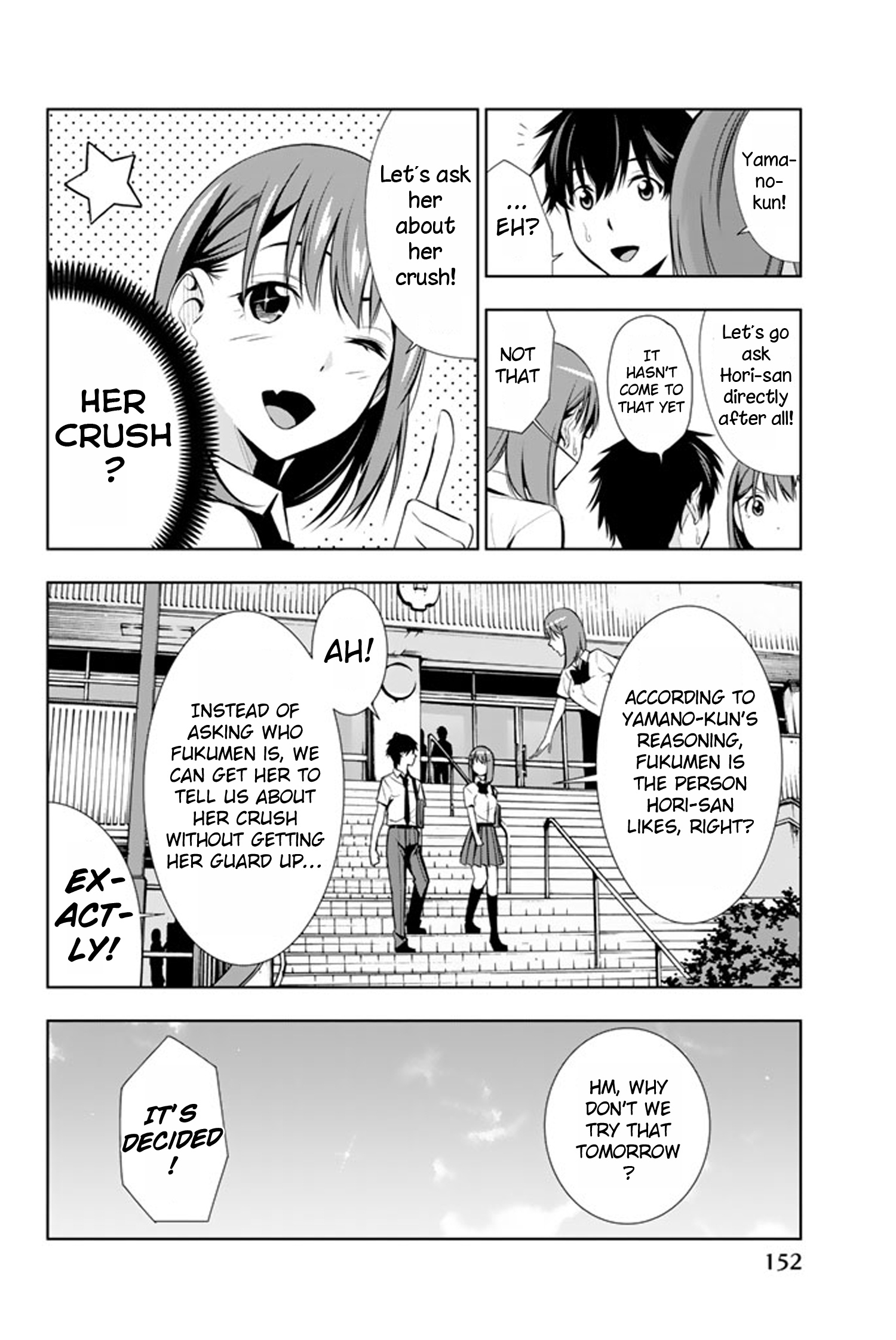 Kimi Ga Shinu Natsu Ni - Vol.3 Chapter 14: Saki-Chan And Tanigawa-San