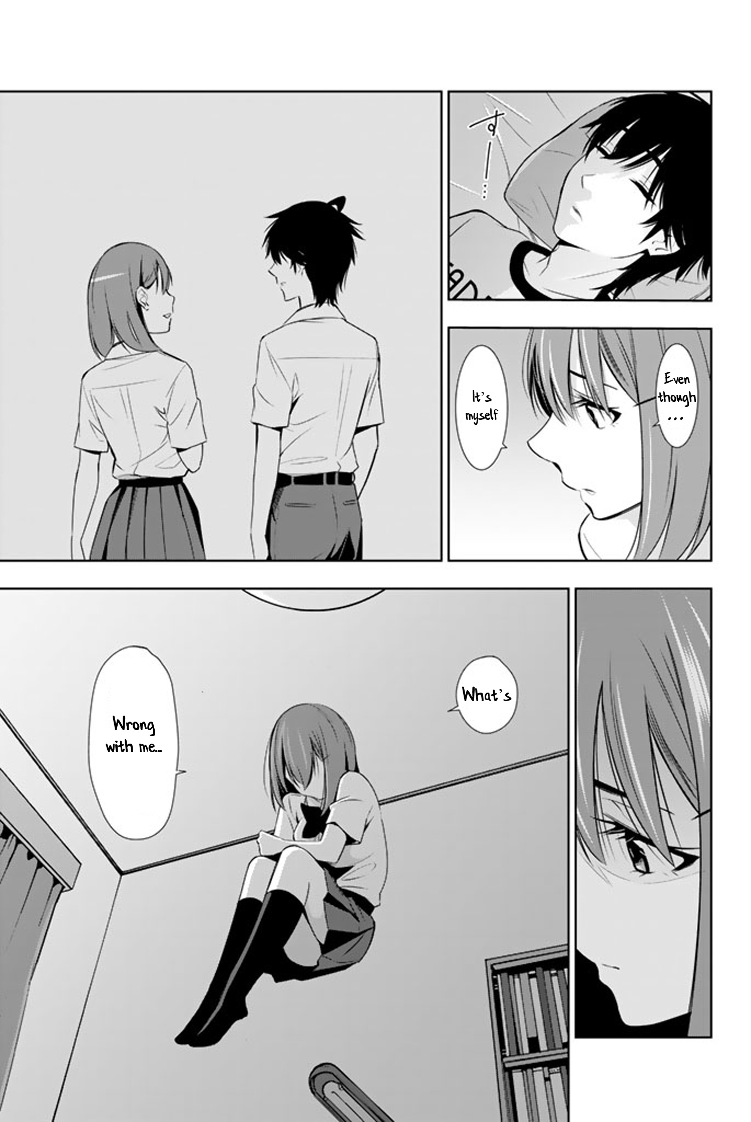 Kimi Ga Shinu Natsu Ni - Vol.3 Chapter 14: Saki-Chan And Tanigawa-San