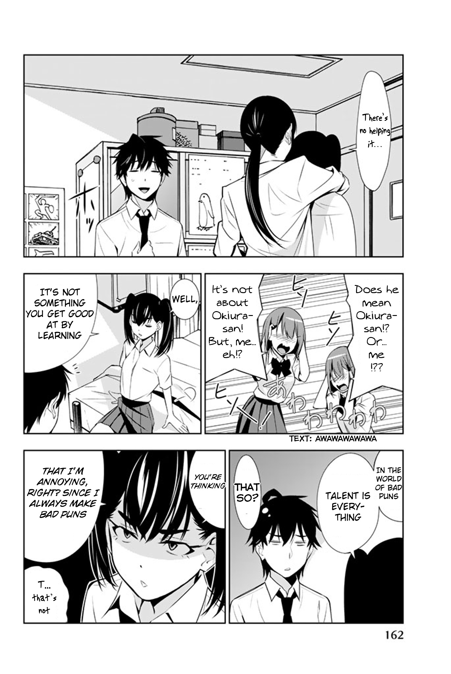 Kimi Ga Shinu Natsu Ni - Vol.3 Chapter 14: Saki-Chan And Tanigawa-San