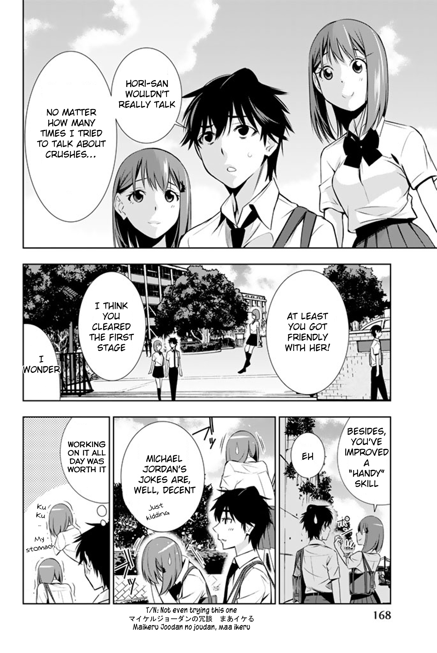 Kimi Ga Shinu Natsu Ni - Vol.3 Chapter 14: Saki-Chan And Tanigawa-San