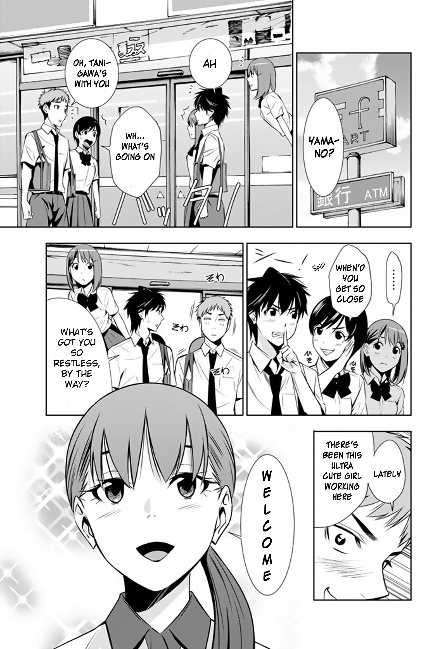 Kimi Ga Shinu Natsu Ni - Vol.3 Chapter 14: Saki-Chan And Tanigawa-San