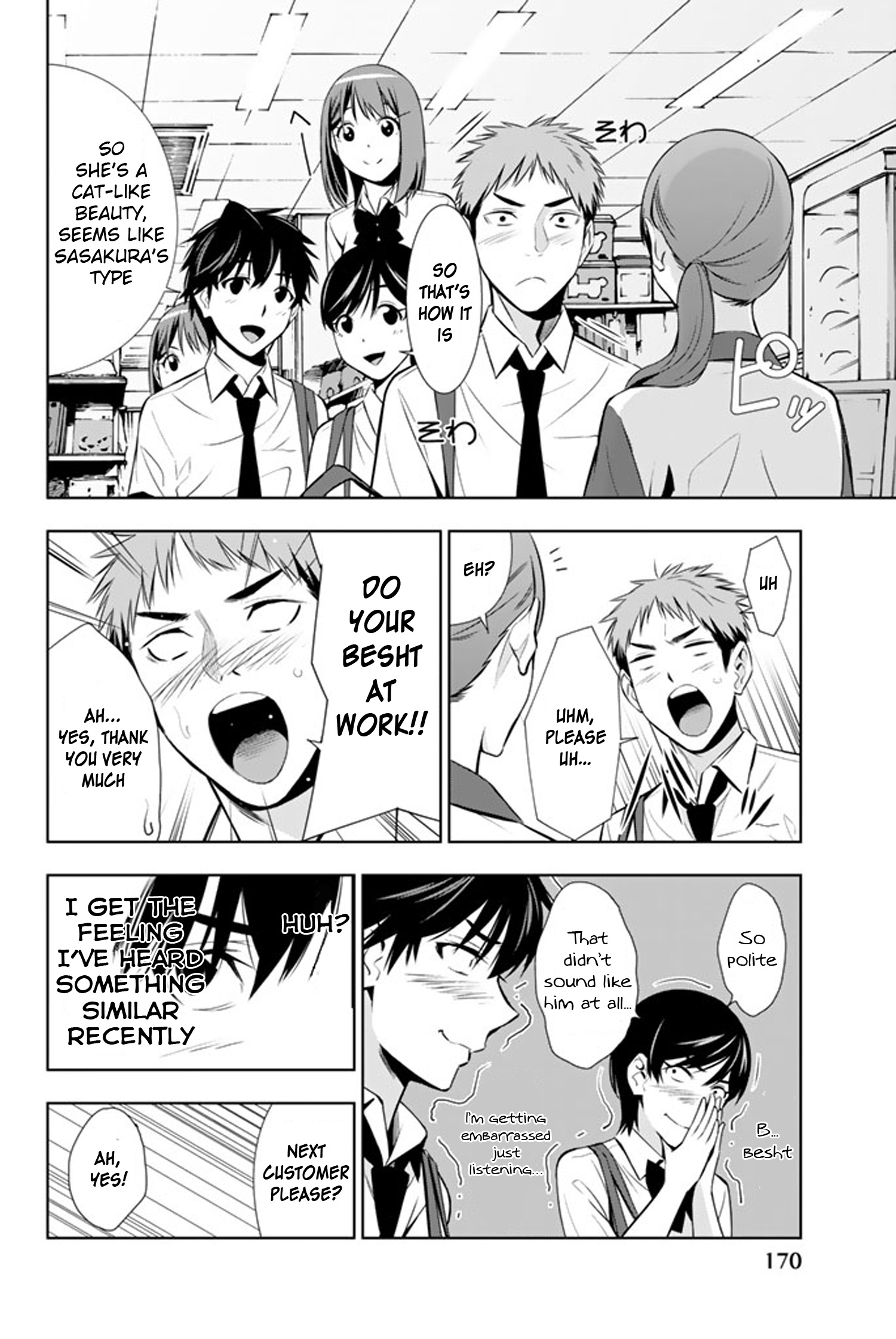 Kimi Ga Shinu Natsu Ni - Vol.3 Chapter 14: Saki-Chan And Tanigawa-San