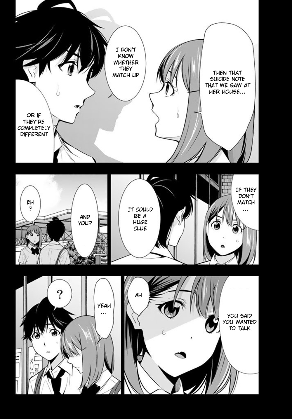 Kimi Ga Shinu Natsu Ni - Vol.6 Chapter 26: The Drama Club's Secret