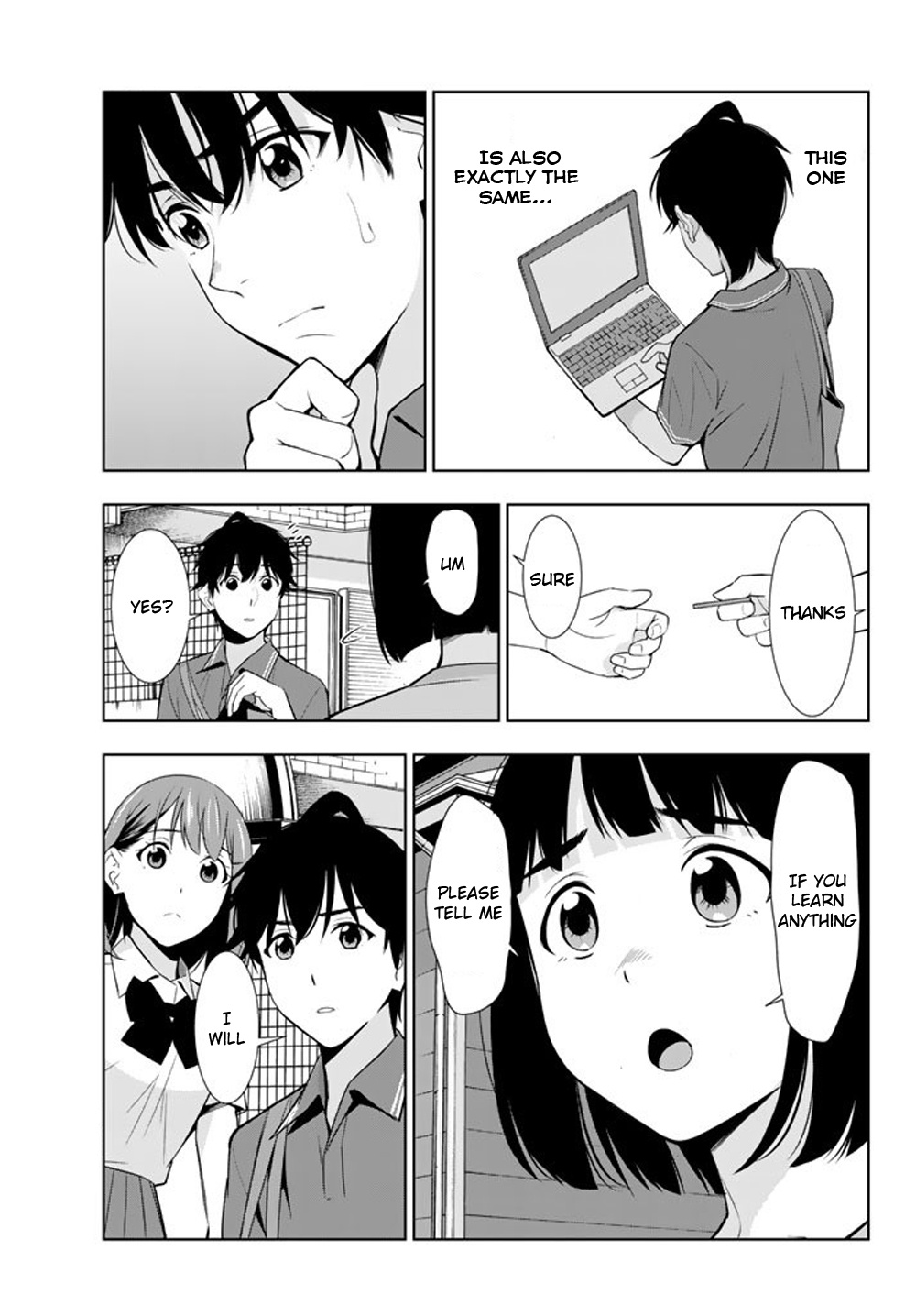 Kimi Ga Shinu Natsu Ni - Vol.6 Chapter 26: The Drama Club's Secret