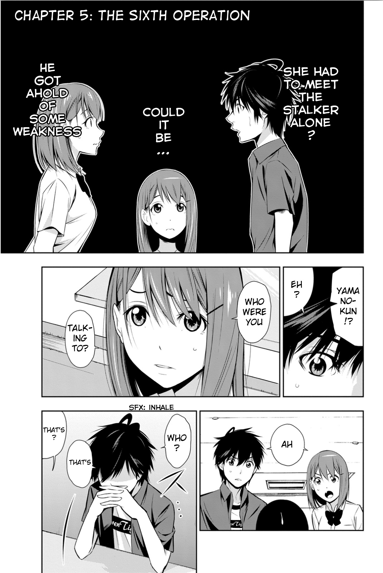 Kimi Ga Shinu Natsu Ni - Vol.1 Chapter 5: The Sixth Operation