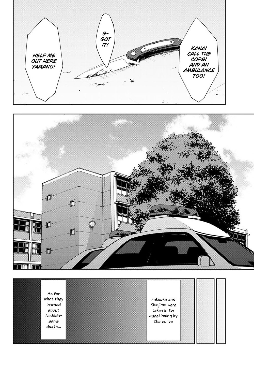 Kimi Ga Shinu Natsu Ni - Vol.7 Chapter 34: For The Longest Time