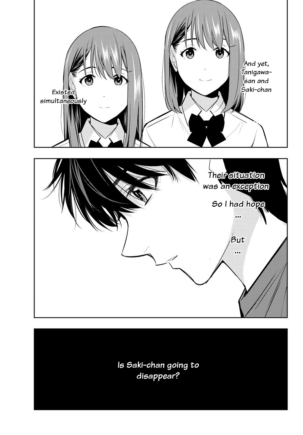 Kimi Ga Shinu Natsu Ni - Vol.7 Chapter 34: For The Longest Time