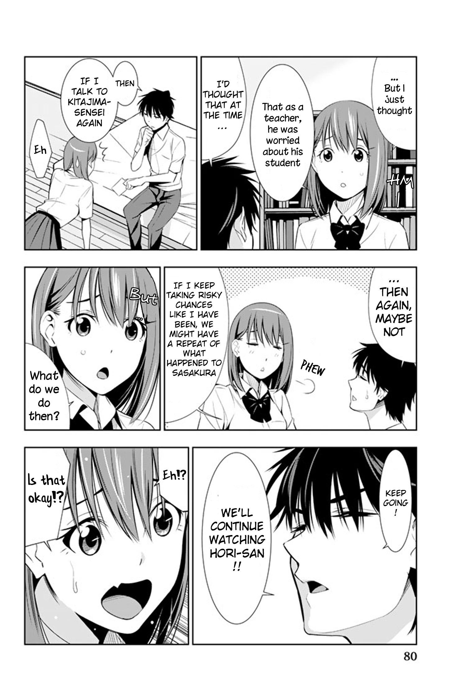 Kimi Ga Shinu Natsu Ni - Vol.3 Chapter 12: The Far Away Infirmary