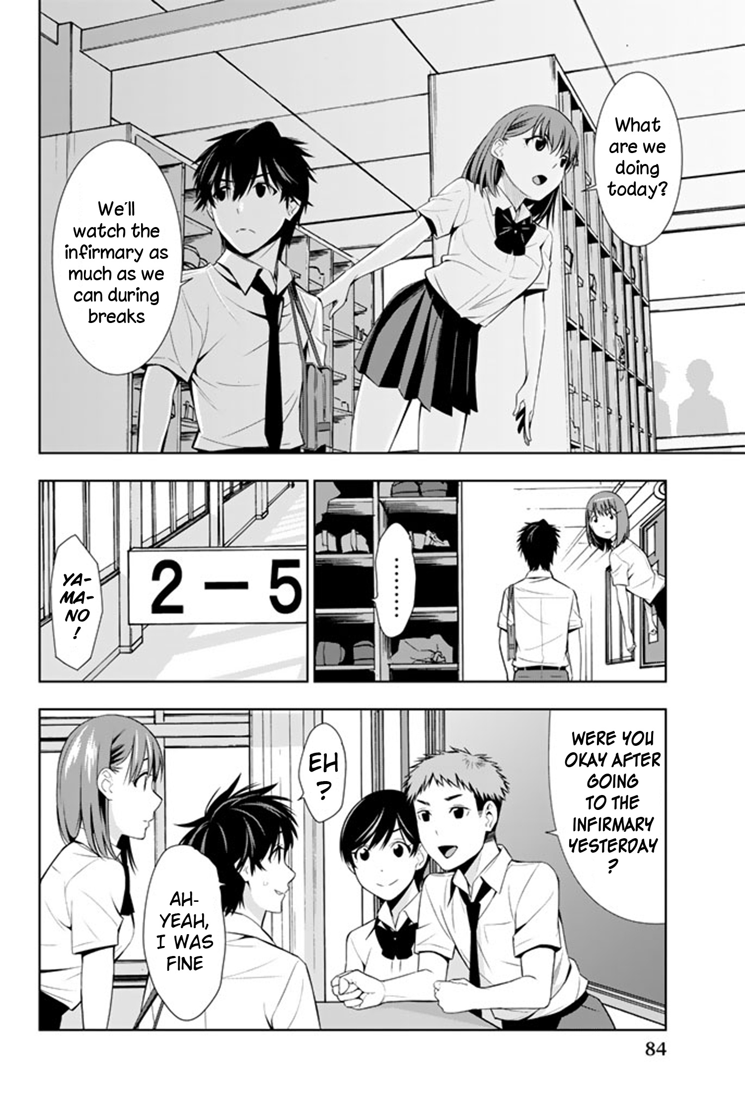 Kimi Ga Shinu Natsu Ni - Vol.3 Chapter 12: The Far Away Infirmary