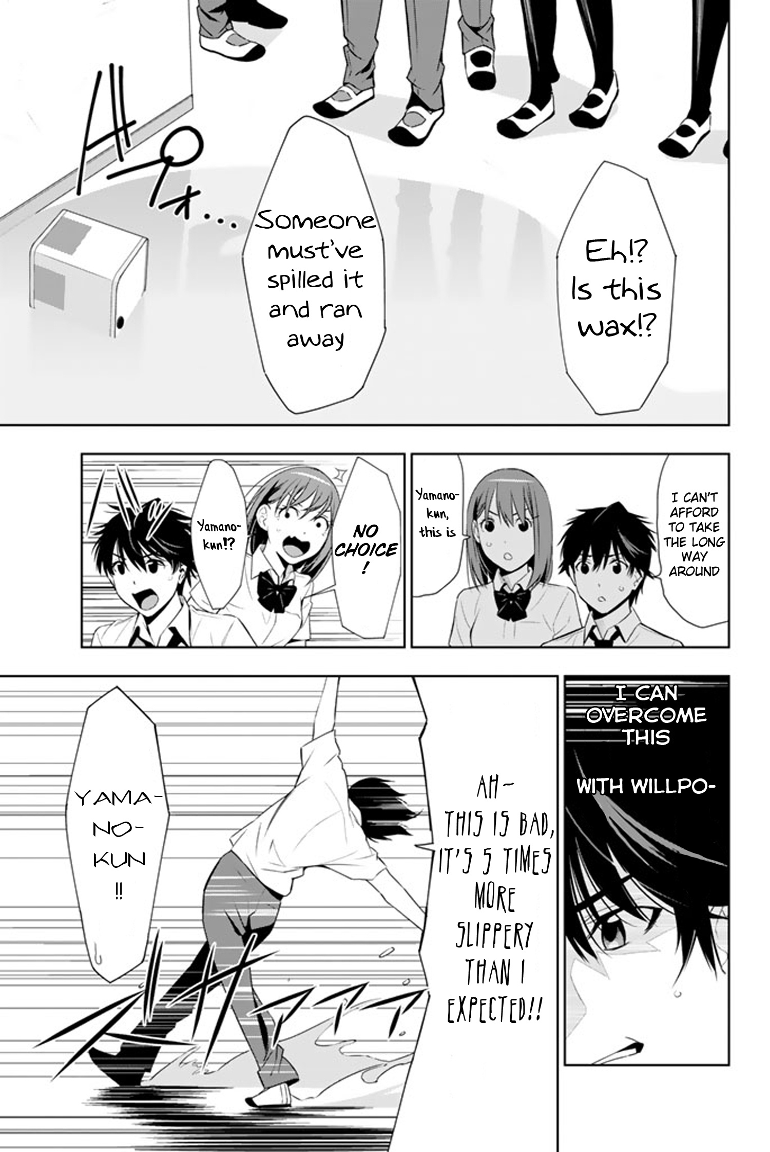 Kimi Ga Shinu Natsu Ni - Vol.3 Chapter 12: The Far Away Infirmary