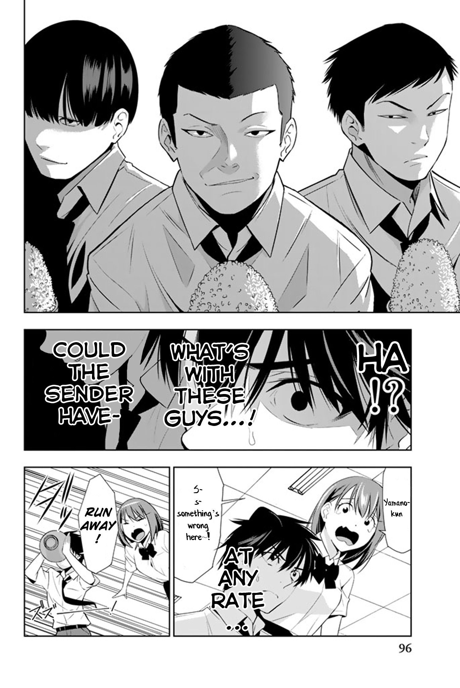 Kimi Ga Shinu Natsu Ni - Vol.3 Chapter 12: The Far Away Infirmary