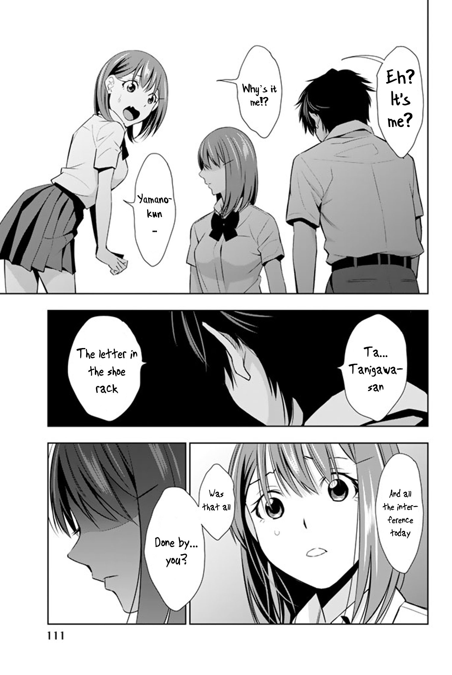 Kimi Ga Shinu Natsu Ni - Vol.3 Chapter 12: The Far Away Infirmary