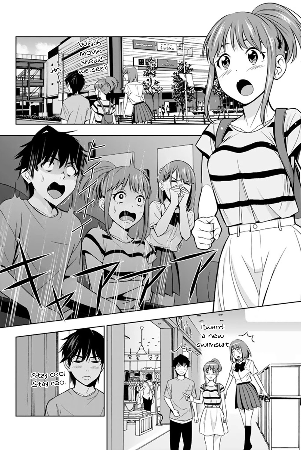 Kimi Ga Shinu Natsu Ni - Chapter 21: Pyonkichi In The Dump