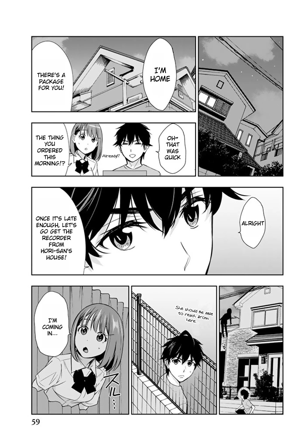 Kimi Ga Shinu Natsu Ni - Chapter 21: Pyonkichi In The Dump