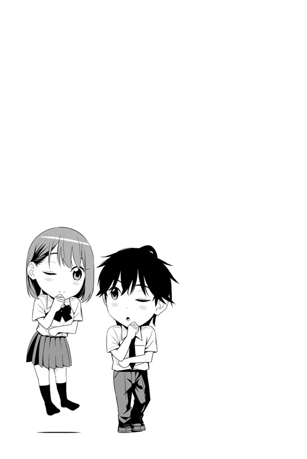 Kimi Ga Shinu Natsu Ni - Chapter 21: Pyonkichi In The Dump