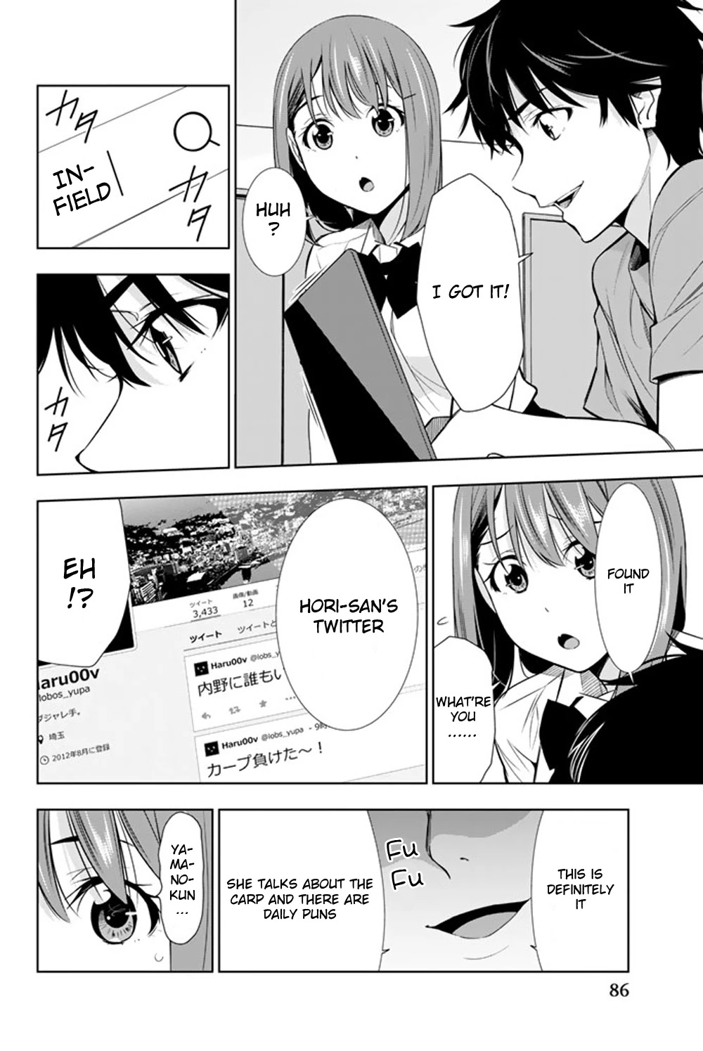 Kimi Ga Shinu Natsu Ni - Chapter 22: Win Over Hori-San