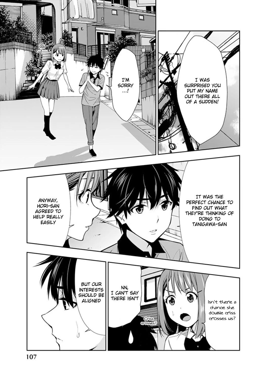 Kimi Ga Shinu Natsu Ni - Chapter 22: Win Over Hori-San