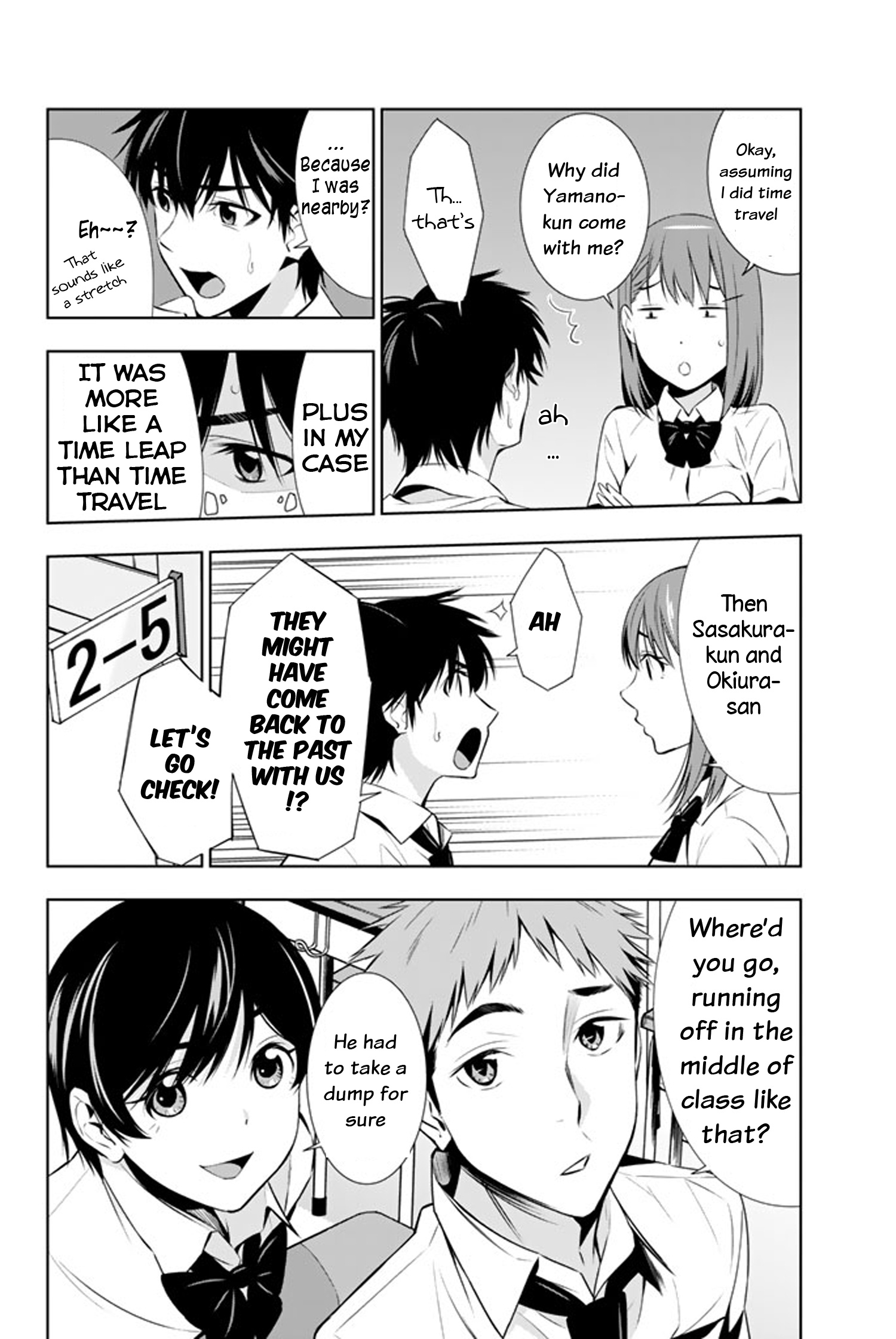 Kimi Ga Shinu Natsu Ni - Vol.3 Chapter 11: Love Letter In The Shoe Rack