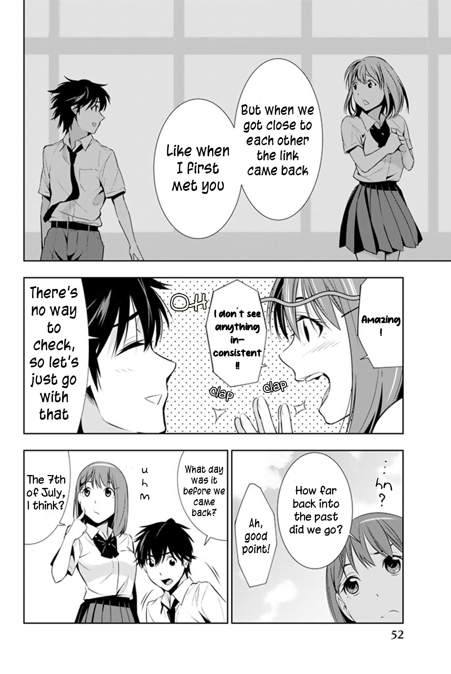 Kimi Ga Shinu Natsu Ni - Vol.3 Chapter 11: Love Letter In The Shoe Rack