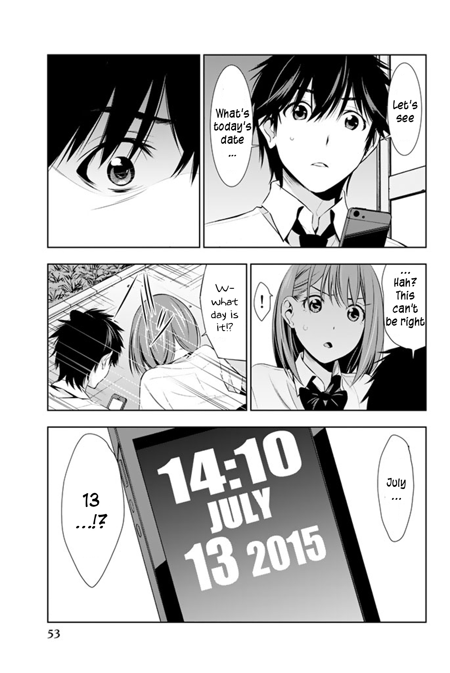 Kimi Ga Shinu Natsu Ni - Vol.3 Chapter 11: Love Letter In The Shoe Rack