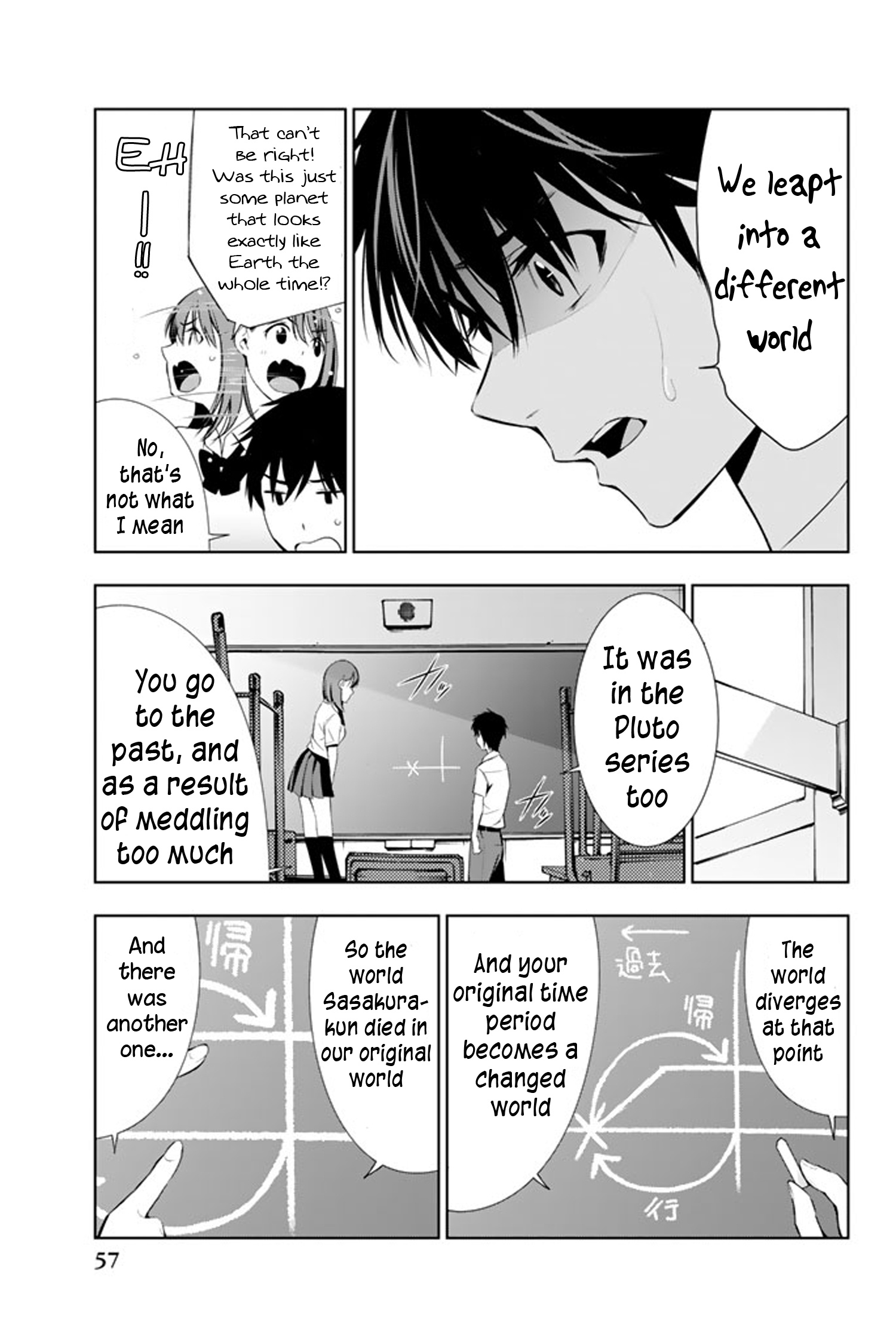 Kimi Ga Shinu Natsu Ni - Vol.3 Chapter 11: Love Letter In The Shoe Rack