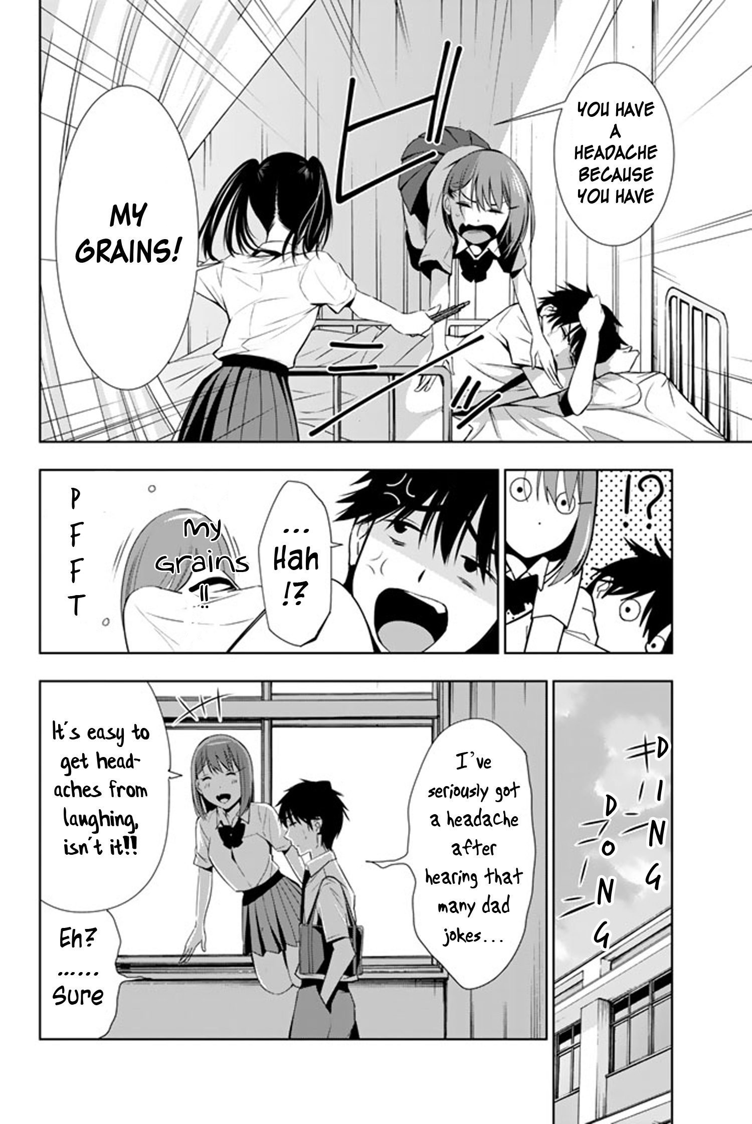 Kimi Ga Shinu Natsu Ni - Vol.3 Chapter 11: Love Letter In The Shoe Rack