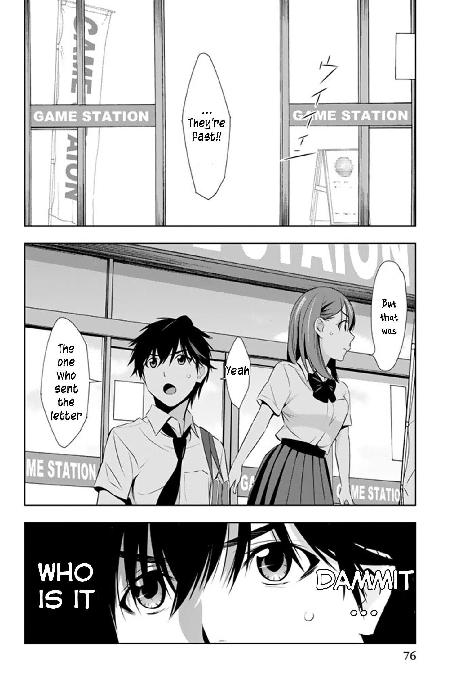 Kimi Ga Shinu Natsu Ni - Vol.3 Chapter 11: Love Letter In The Shoe Rack