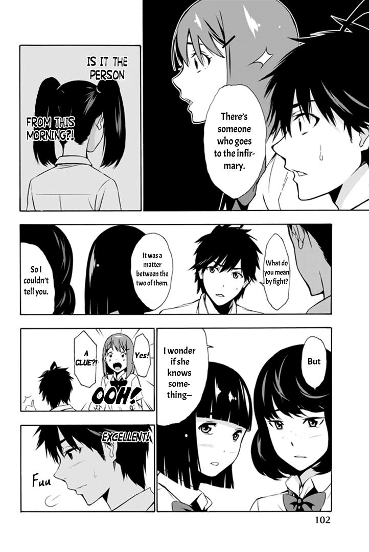 Kimi Ga Shinu Natsu Ni - Chapter 2