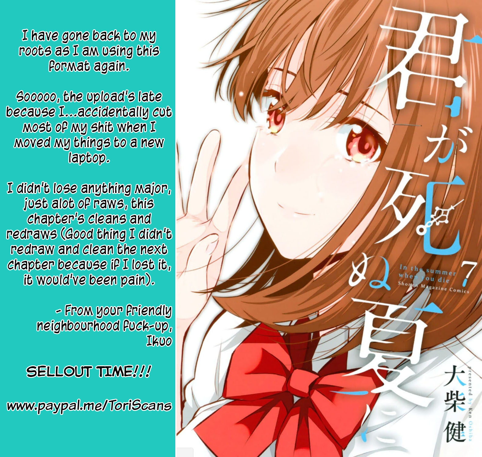 Kimi Ga Shinu Natsu Ni - Vol.7 Chapter 32: Motives