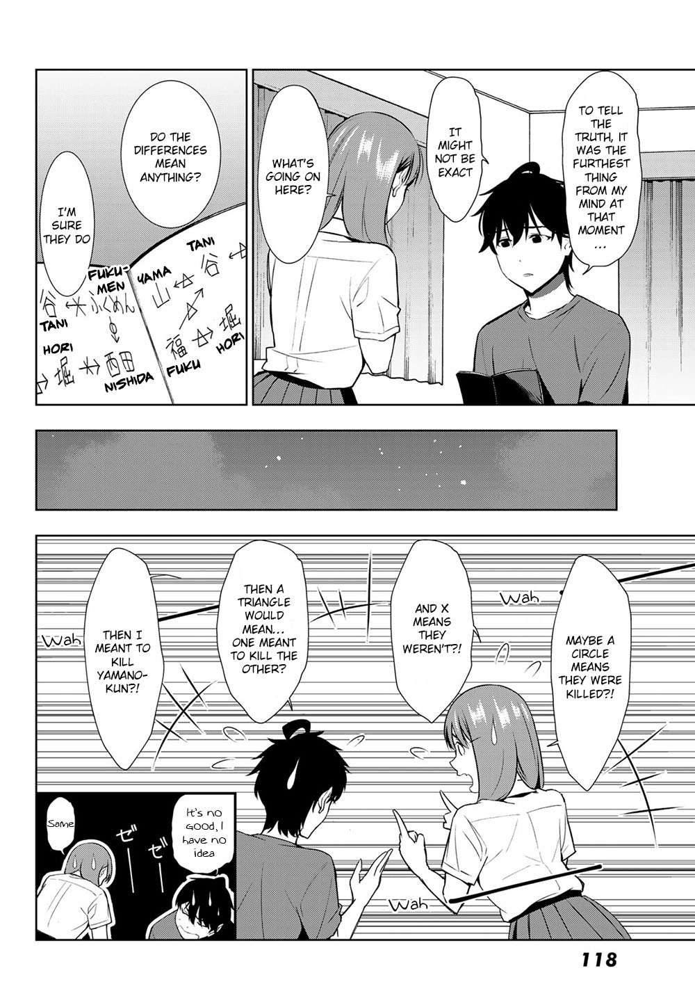 Kimi Ga Shinu Natsu Ni - Vol.7 Chapter 32: Motives