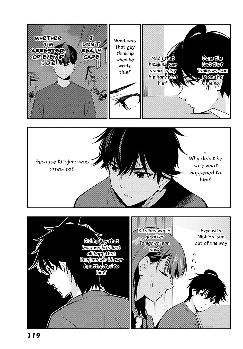 Kimi Ga Shinu Natsu Ni - Vol.7 Chapter 32: Motives