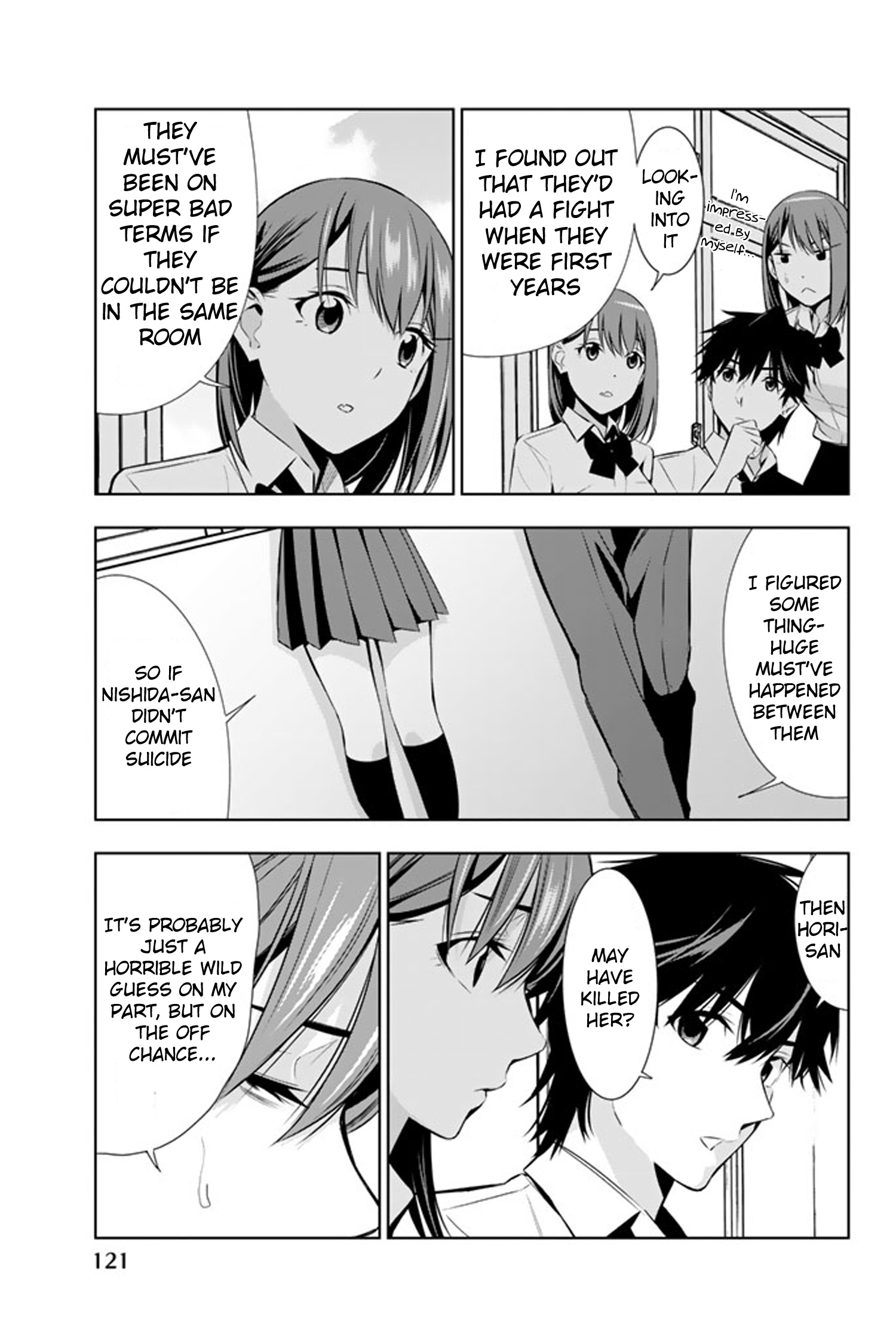 Kimi Ga Shinu Natsu Ni - Vol.3 Chapter 13: Bad Puns And Literary Girl