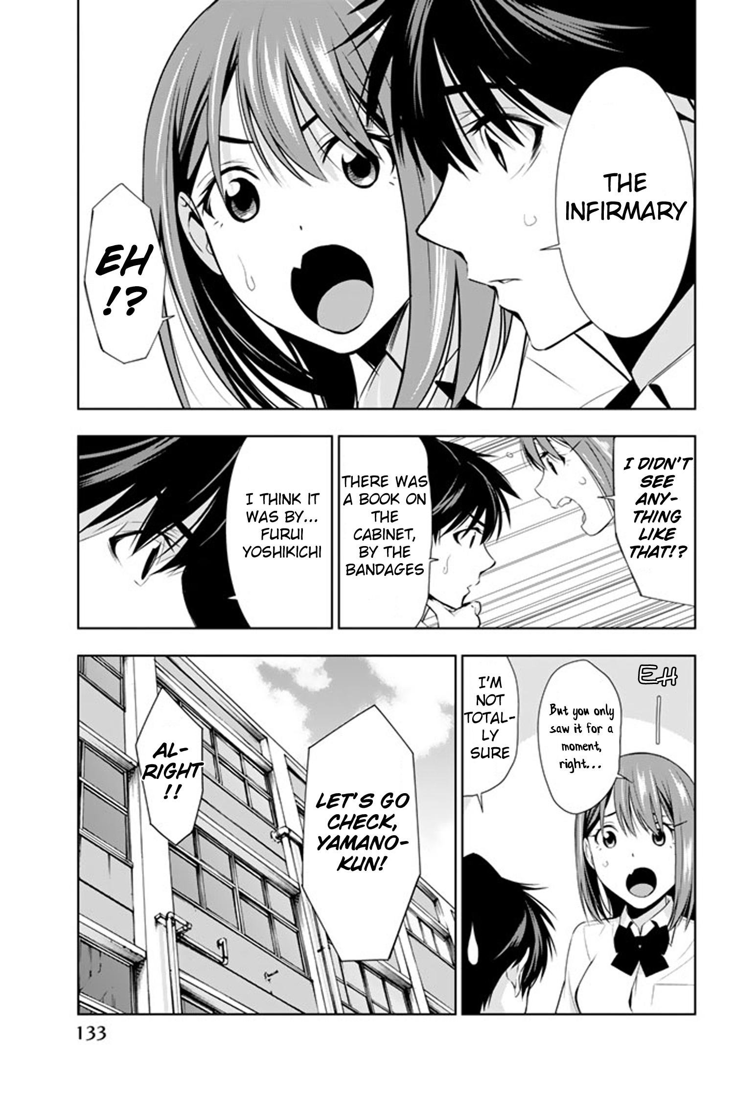 Kimi Ga Shinu Natsu Ni - Vol.3 Chapter 13: Bad Puns And Literary Girl