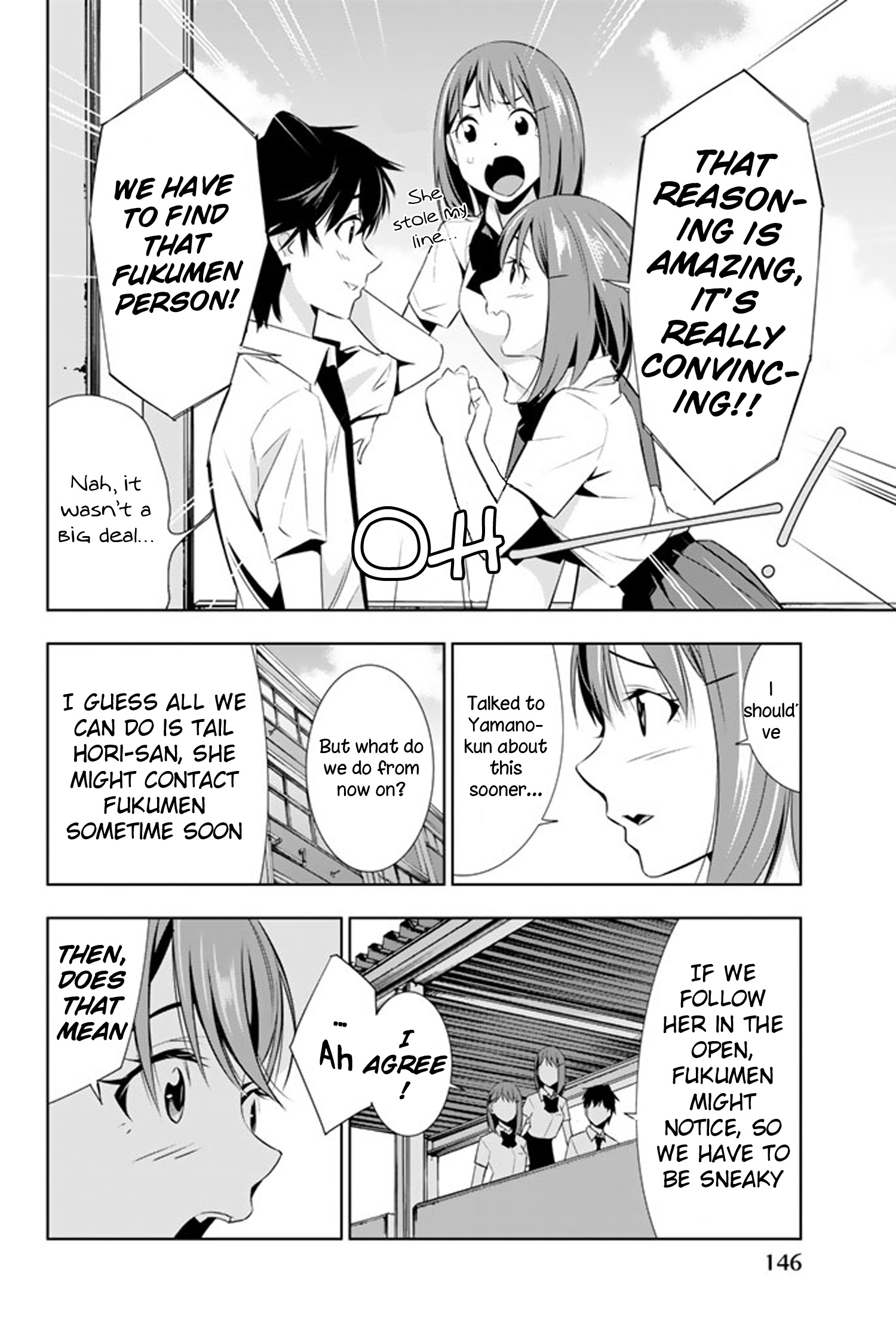 Kimi Ga Shinu Natsu Ni - Vol.3 Chapter 13: Bad Puns And Literary Girl