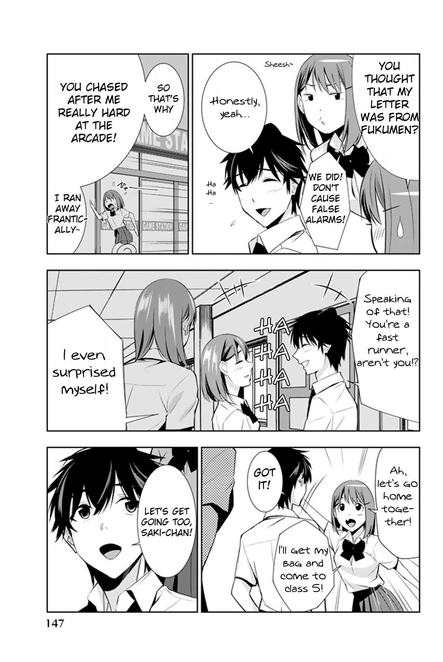 Kimi Ga Shinu Natsu Ni - Vol.3 Chapter 13: Bad Puns And Literary Girl