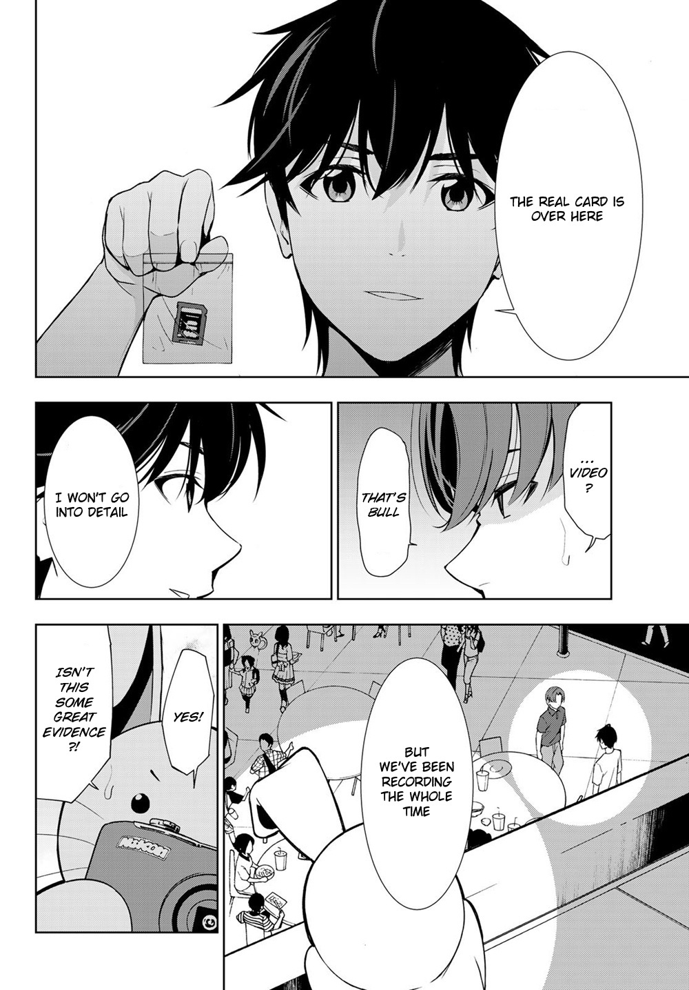 Kimi Ga Shinu Natsu Ni - Vol.6 Chapter 29: I Finally Said It