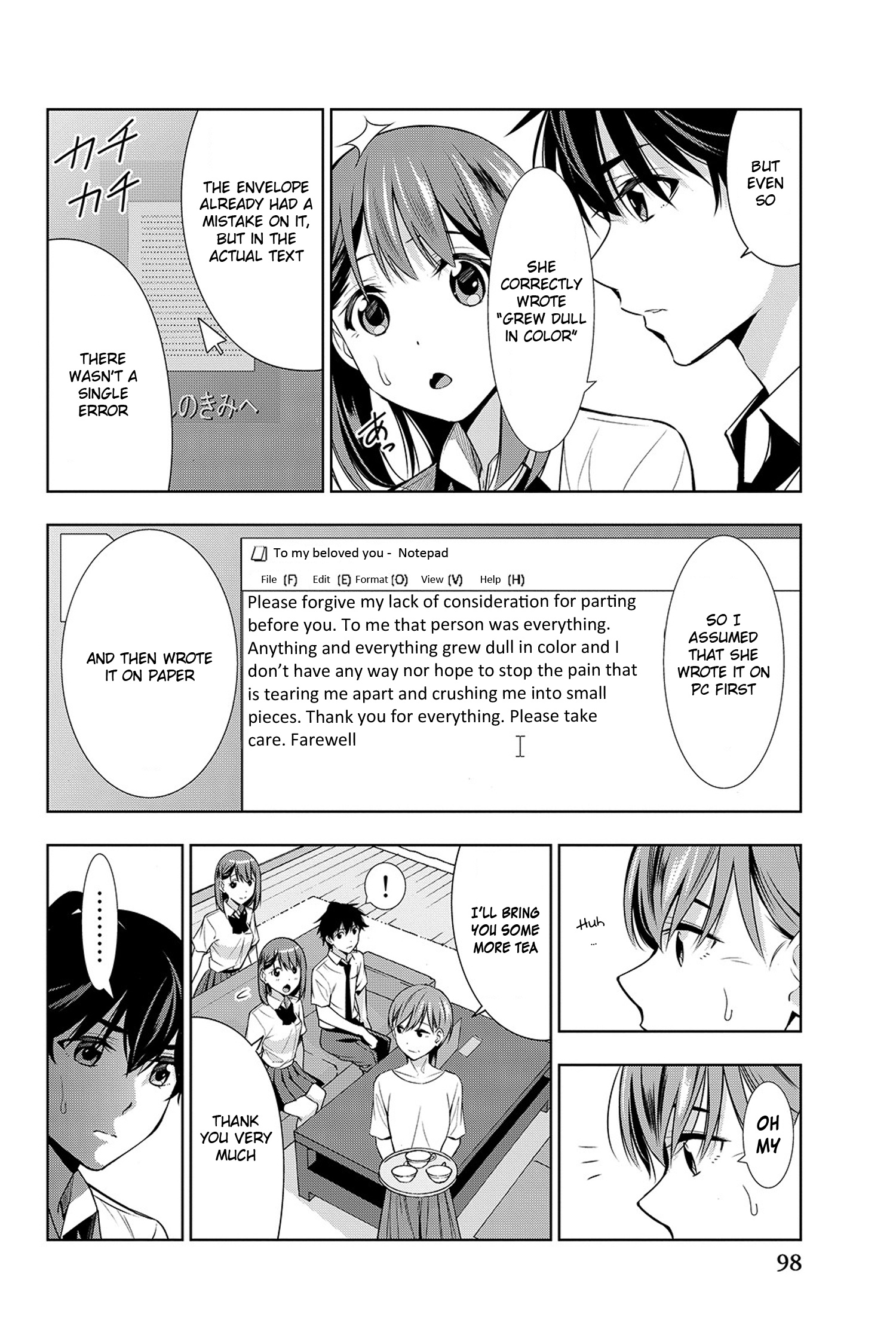 Kimi Ga Shinu Natsu Ni - Vol.4 Chapter 17: Nishida-San's Suicide Note