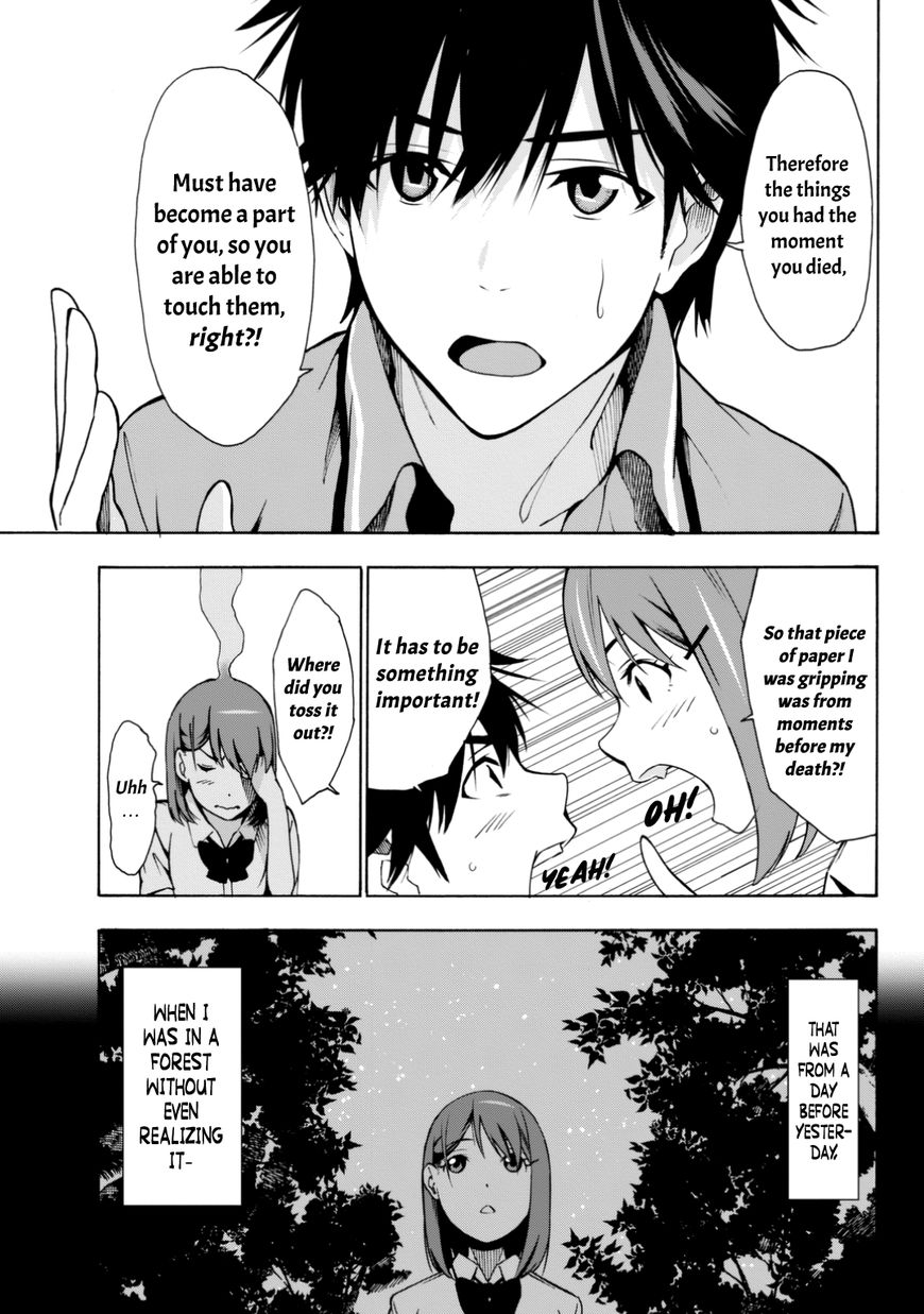 Kimi Ga Shinu Natsu Ni - Chapter 3