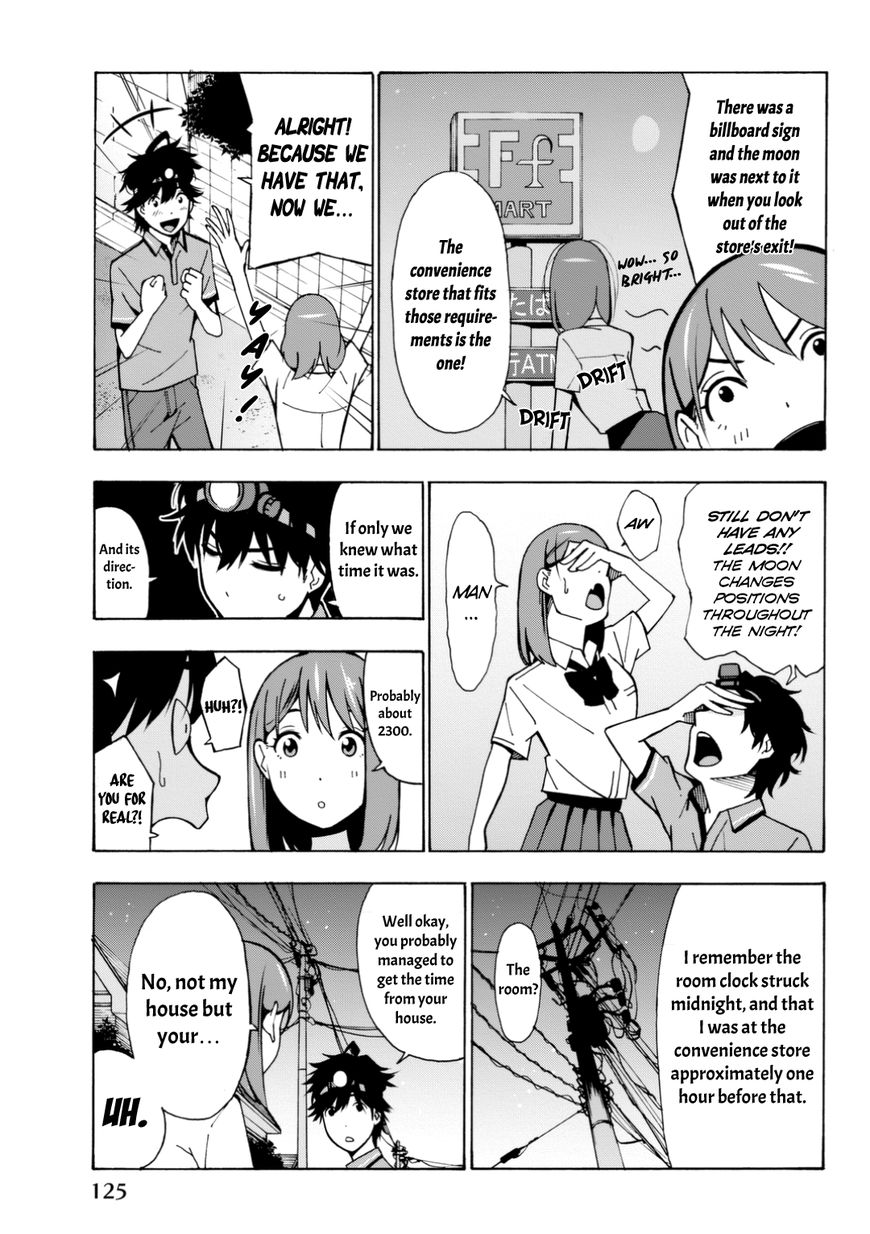 Kimi Ga Shinu Natsu Ni - Chapter 3