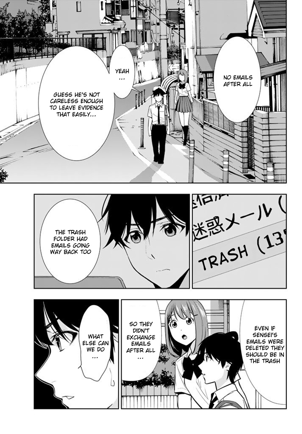 Kimi Ga Shinu Natsu Ni - Vol.6 Chapter 27: Decisive Evidence