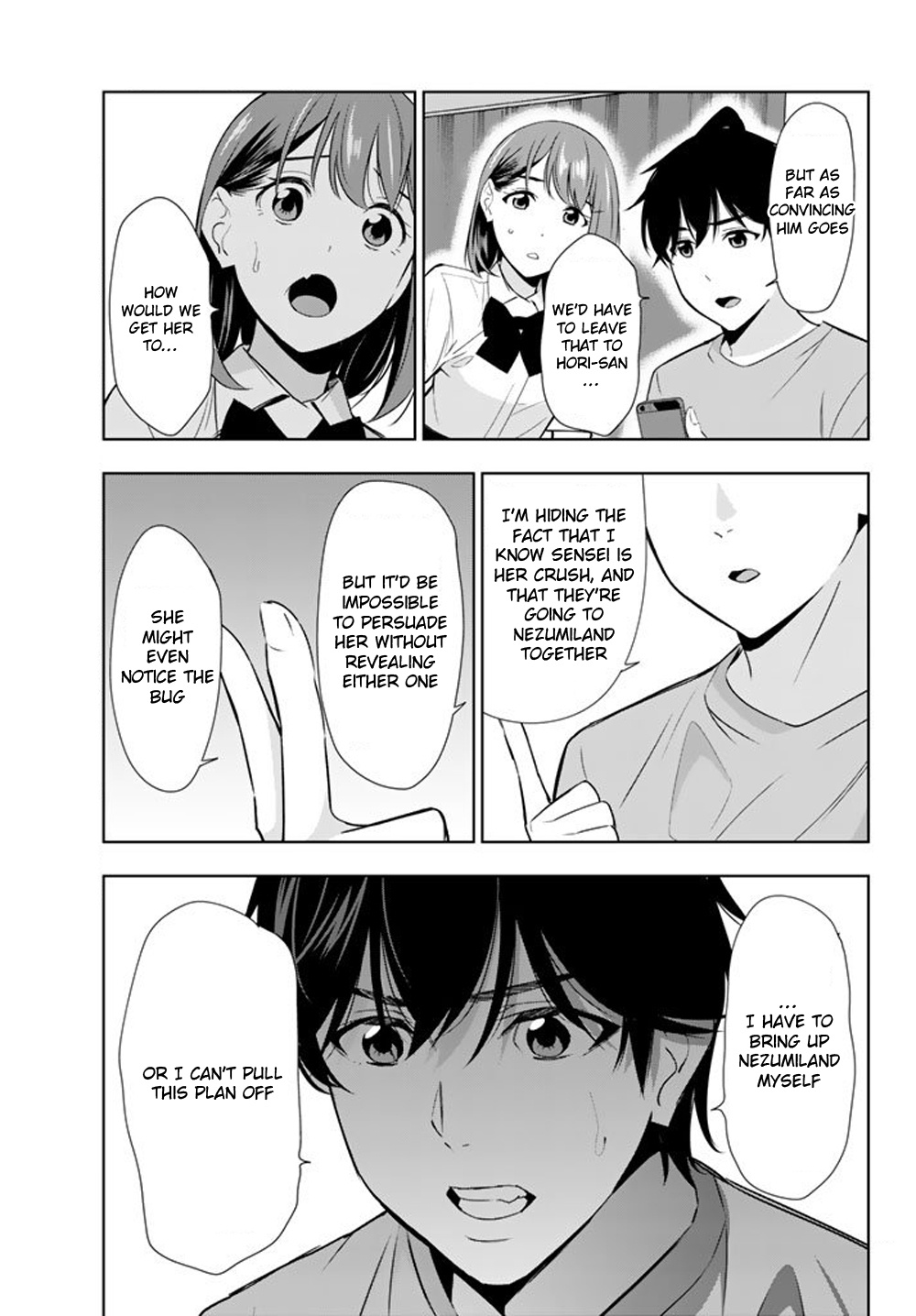 Kimi Ga Shinu Natsu Ni - Vol.6 Chapter 27: Decisive Evidence