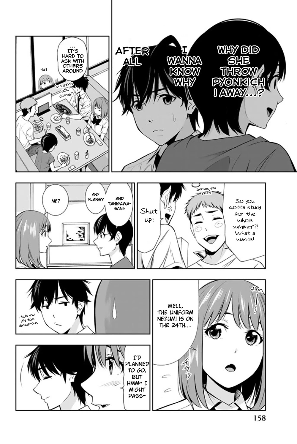 Kimi Ga Shinu Natsu Ni - Chapter 24: Displeased Okiura-San